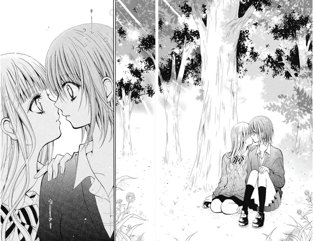 Blue friend (2010) - Capítulo 1 - Página 43 - LectorTMOo