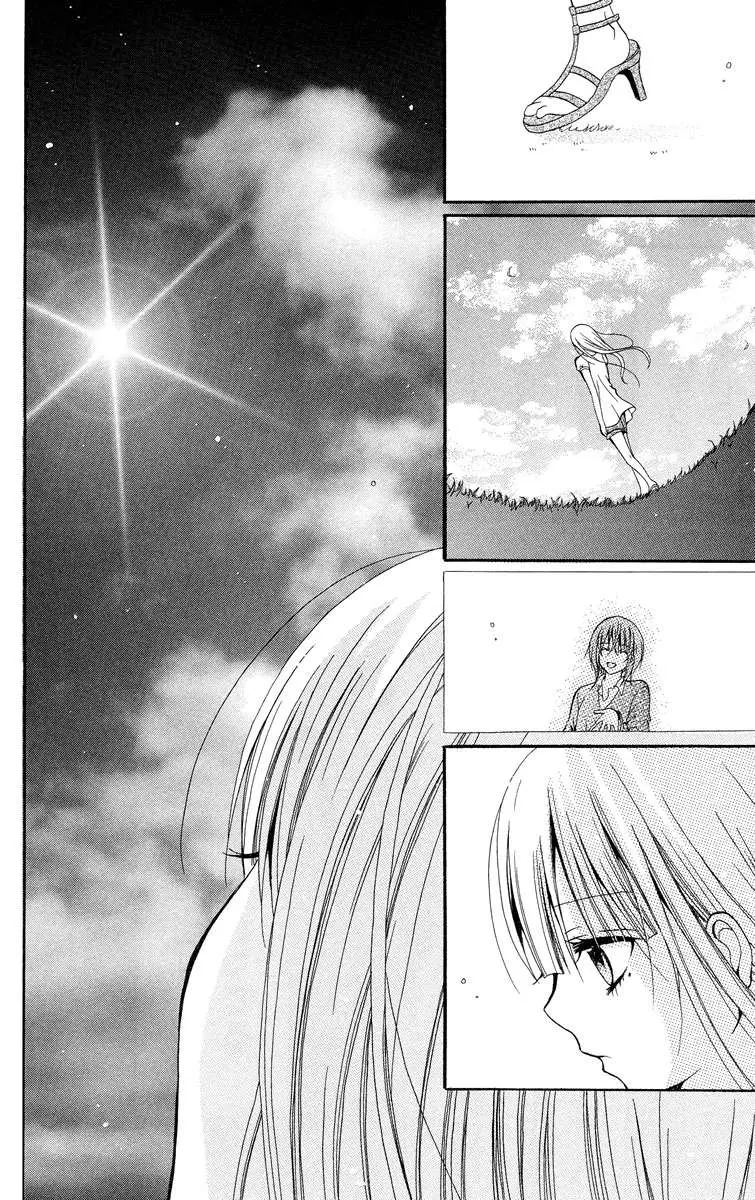 Blue friend (2010) - Capítulo 7 - Página 18 - LectorTMOo