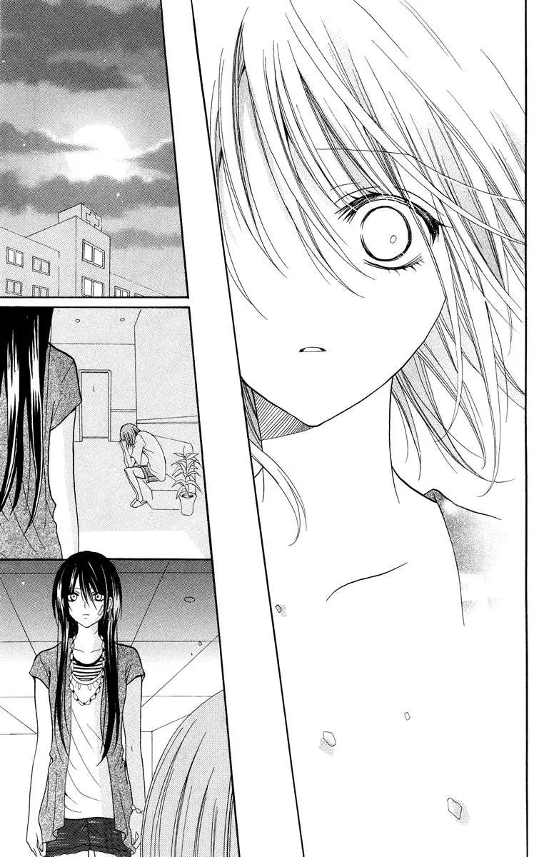 Blue friend (2010) - Capítulo 7 - Página 23 - LectorTMOo