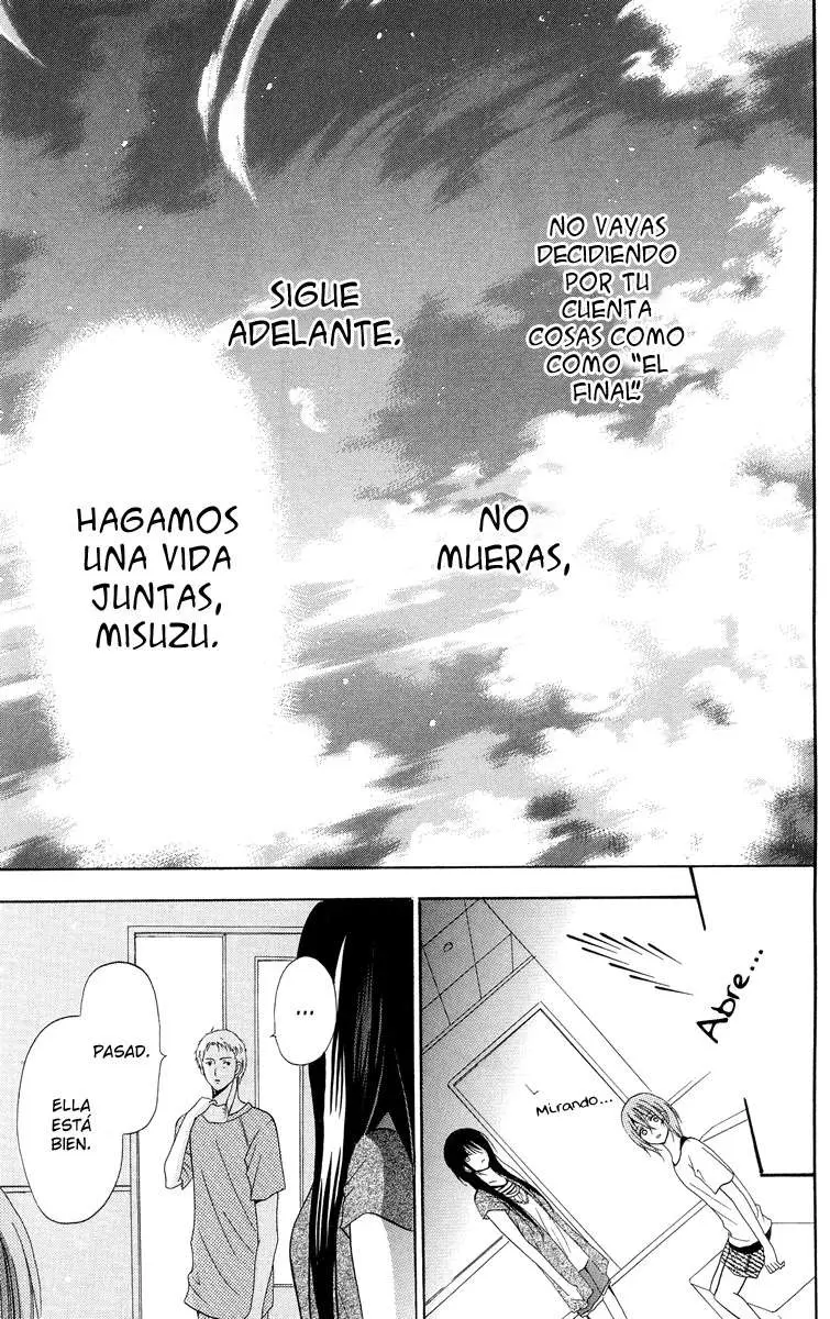 Blue friend (2010) - Capítulo 7 - Página 25 - LectorTMOo