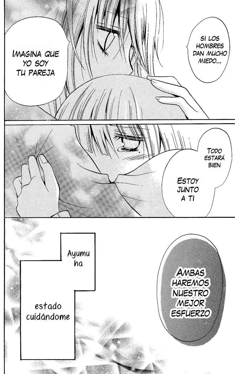 Blue friend (2010) - Capítulo 8 - Página 60 - LectorTMOo