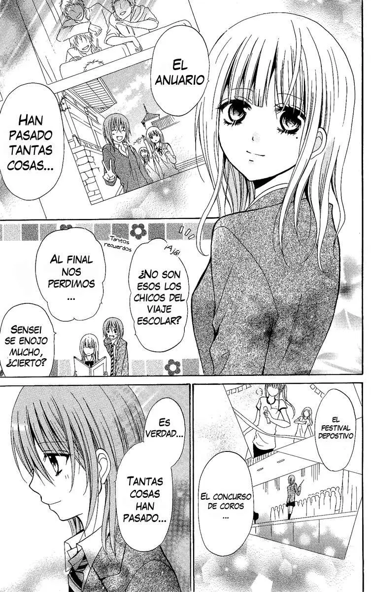 Blue friend (2010) - Capítulo 8 - Página 85 - LectorTMOo