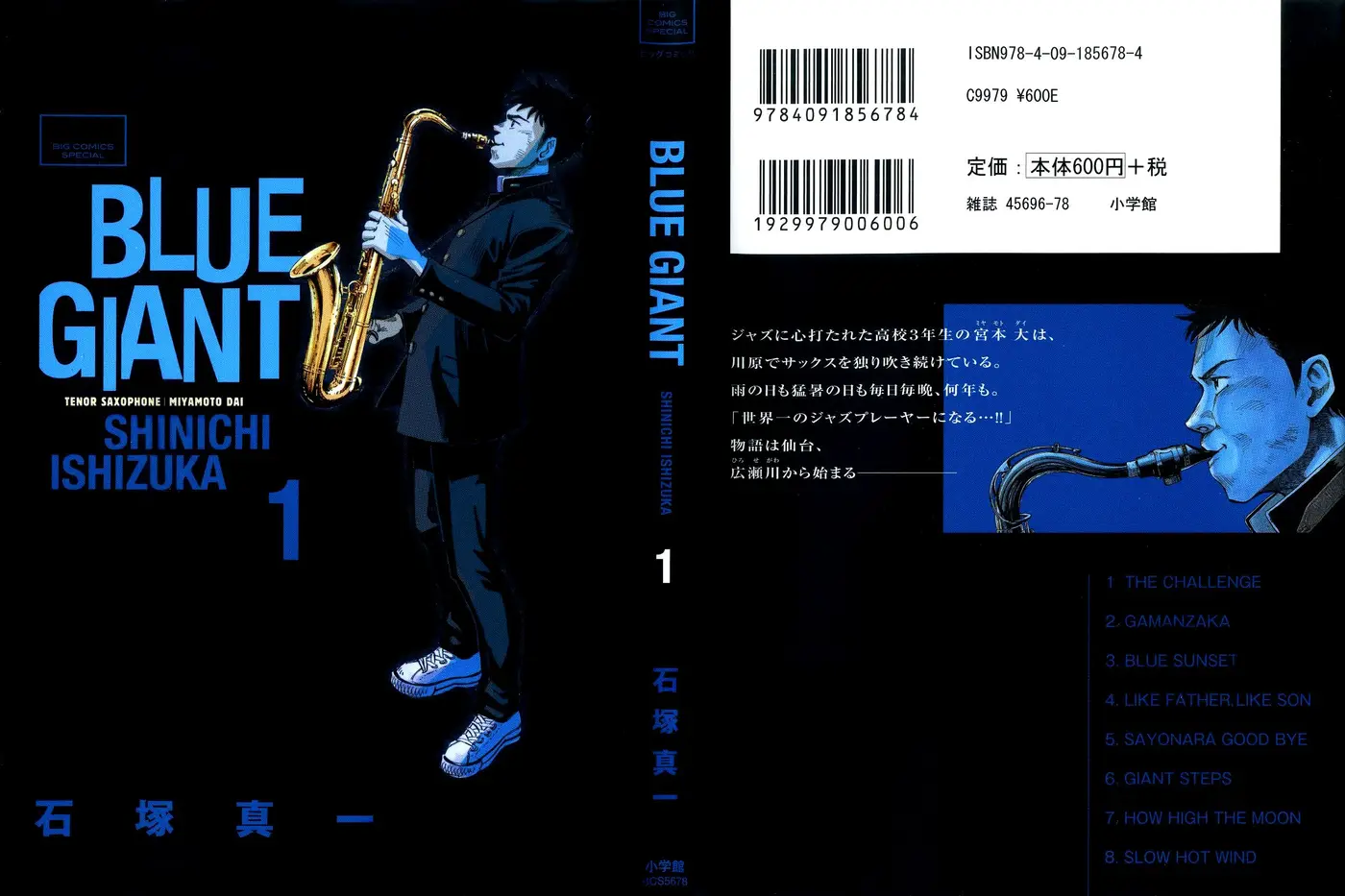 Blue Giant (2013) - Capítulo 1 - Página 1 - LectorTMOo