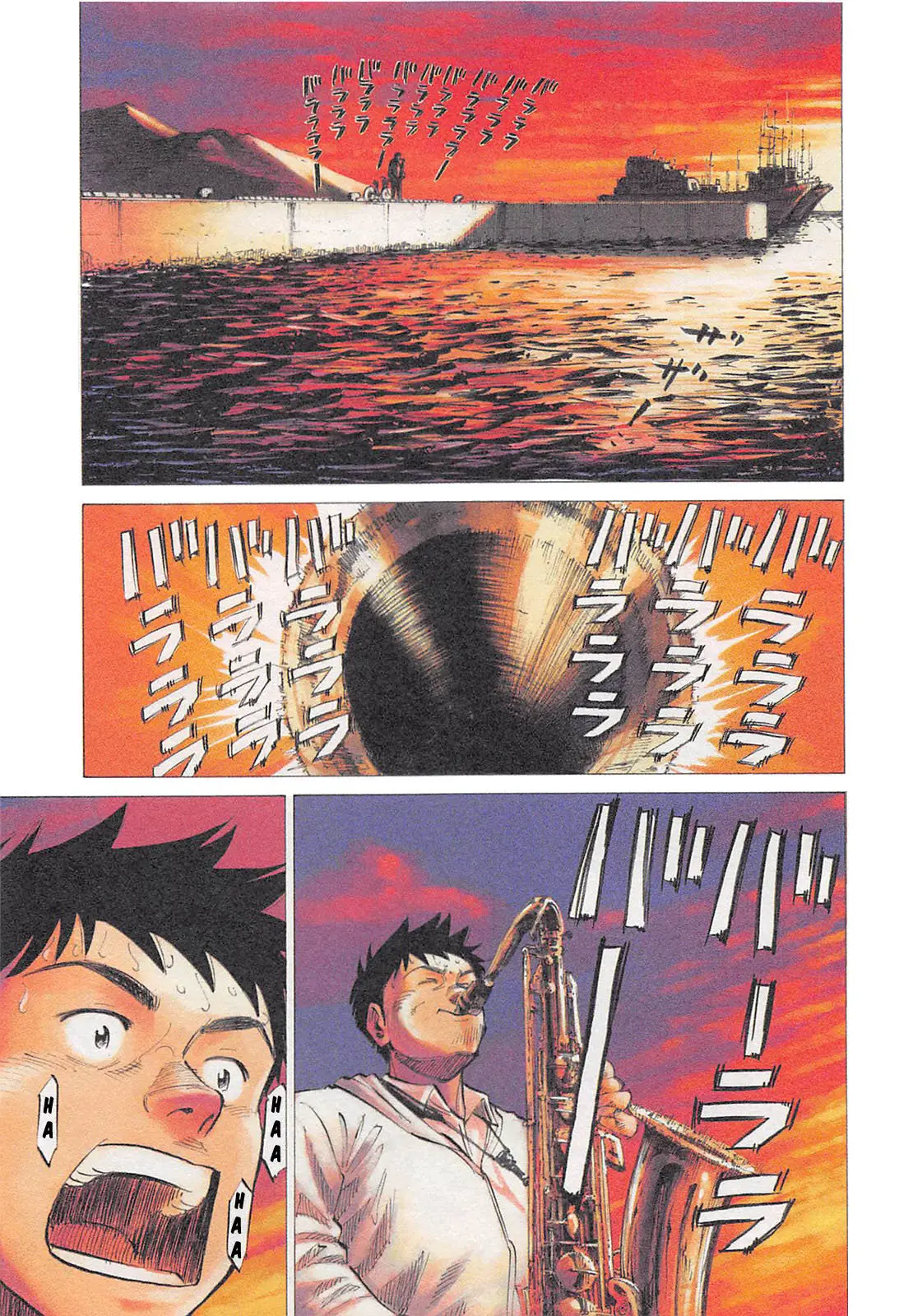 Blue Giant (2013) - Capítulo 18 - Página 3 - LectorTMOo