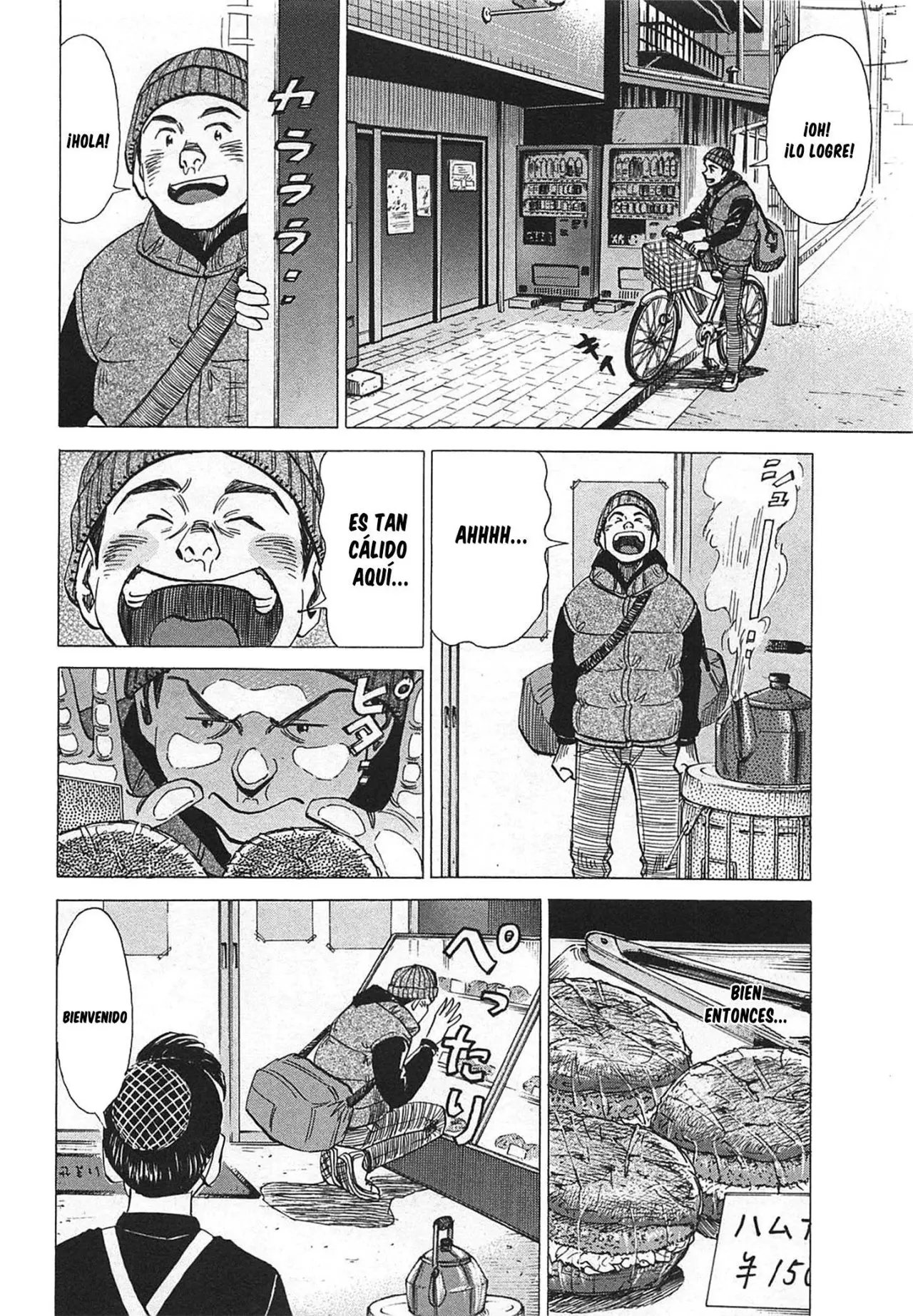 Blue Giant (2013) - Capítulo 23 - Página 10 - LectorTMOo