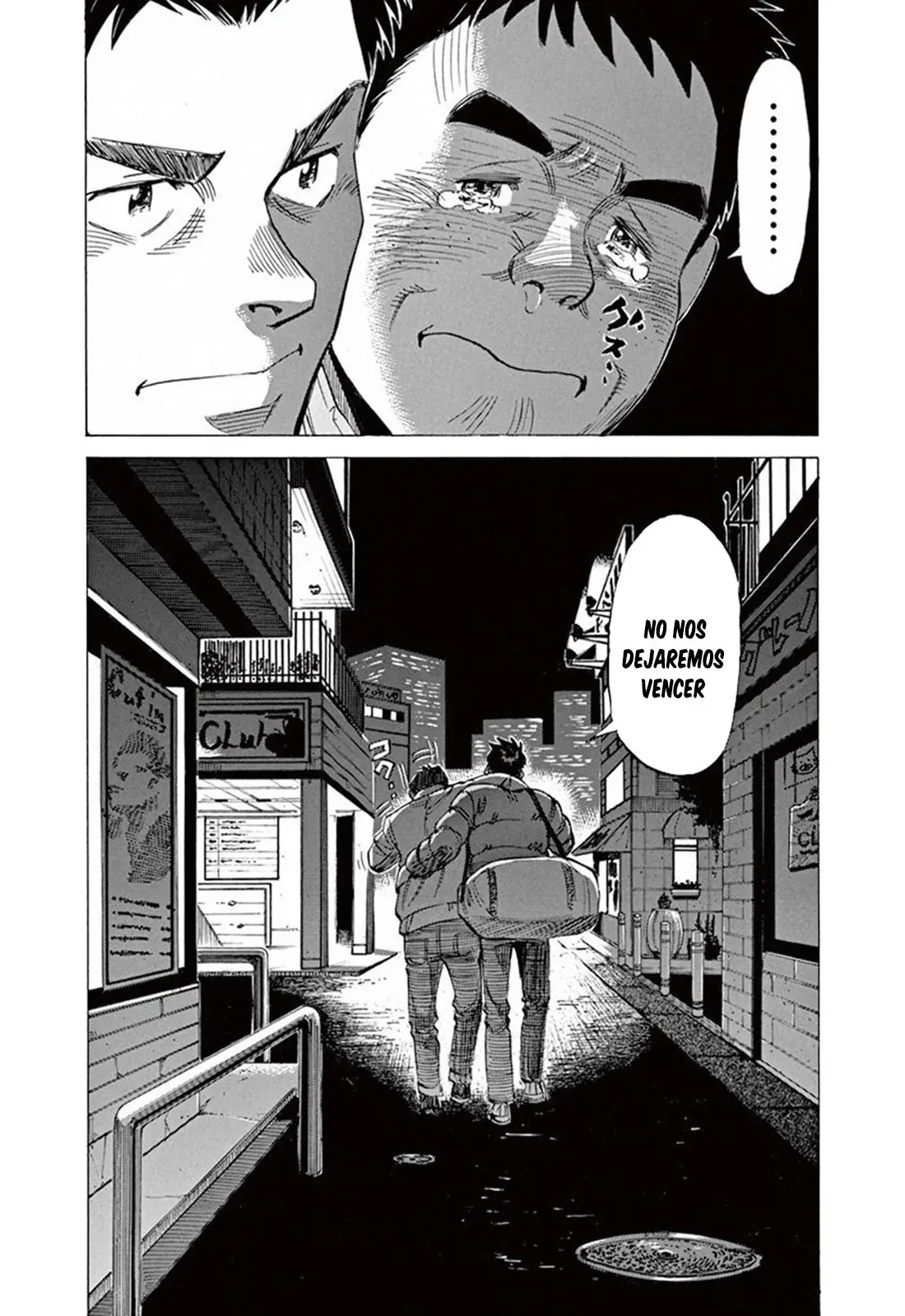 Blue Giant (2013) - Capítulo 29 - Página 24 - LectorTMOo
