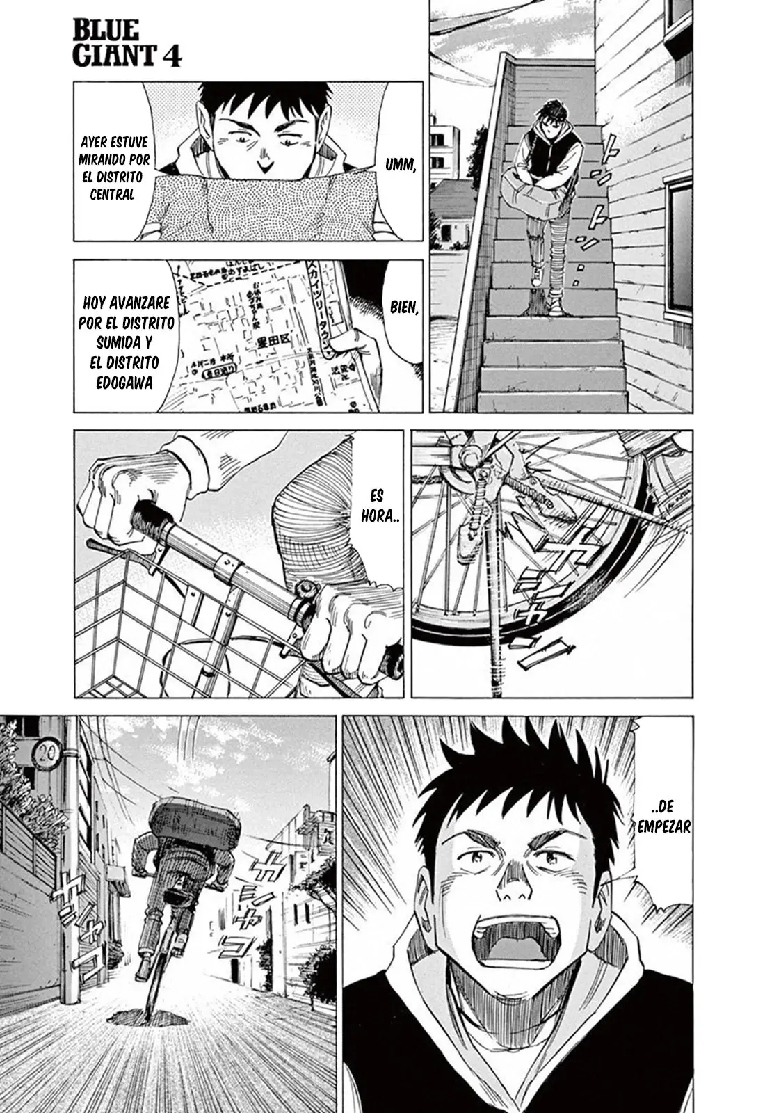 Blue Giant (2013) - Capítulo 30 - Página 5 - LectorTMOo