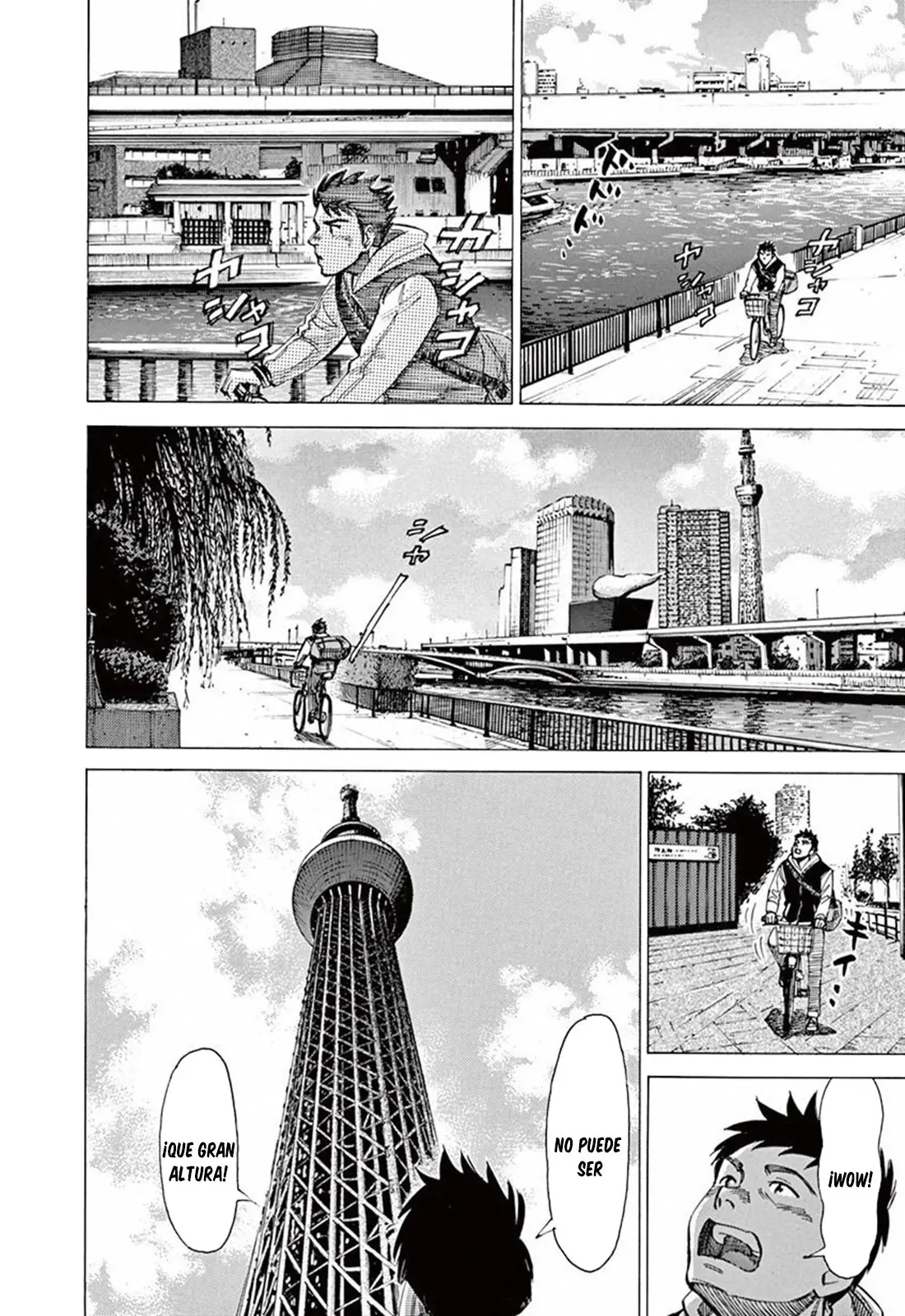 Blue Giant (2013) - Capítulo 30 - Página 7 - LectorTMOo