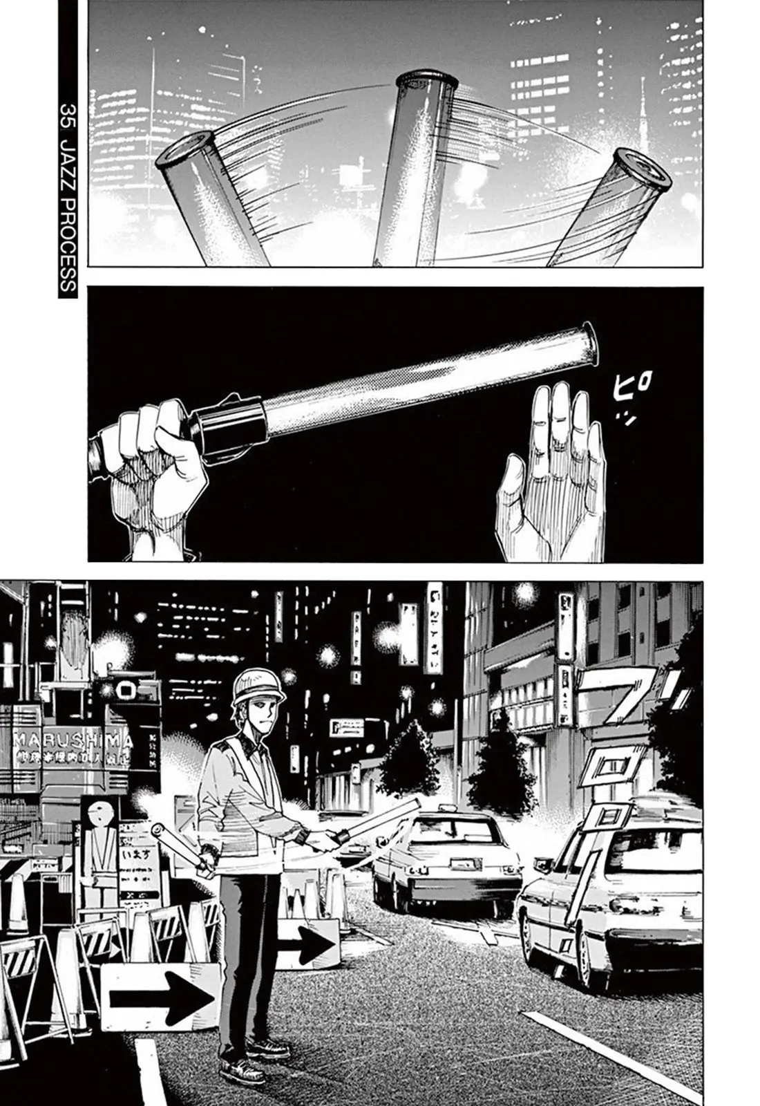 Blue Giant (2013) - Capítulo 35 - Página 1 - LectorTMOo