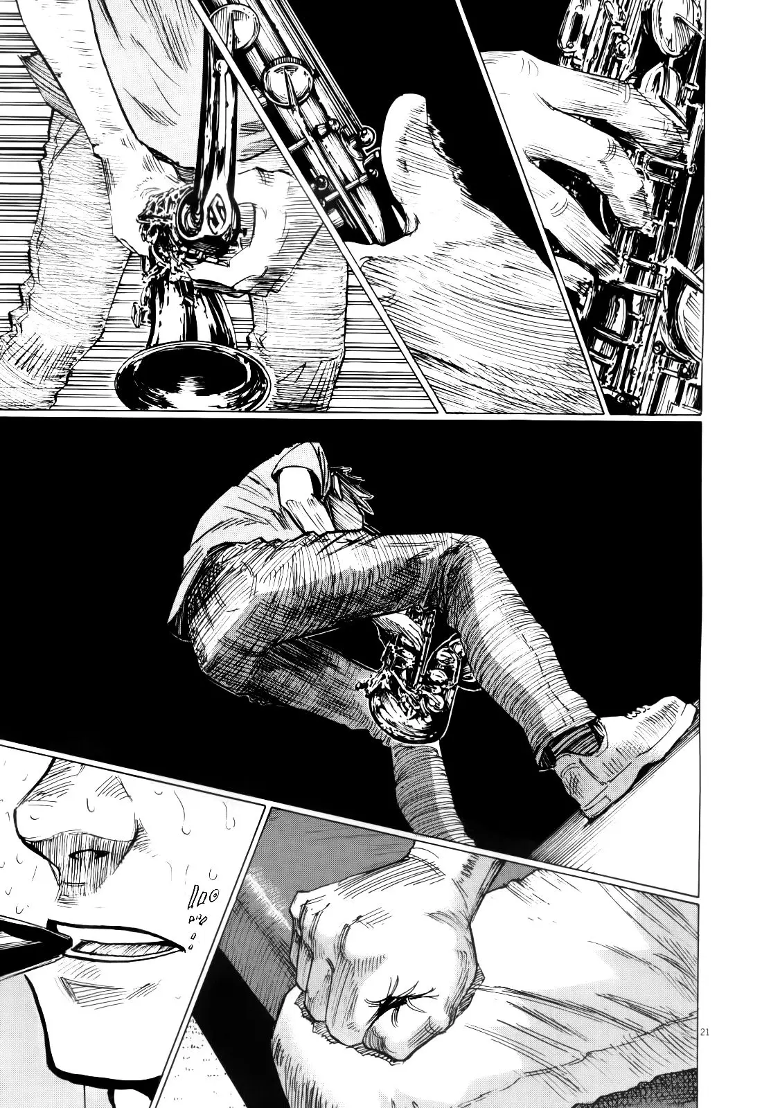 Blue Giant (2013) - Capítulo 5 - Página 21 - LectorTMOo
