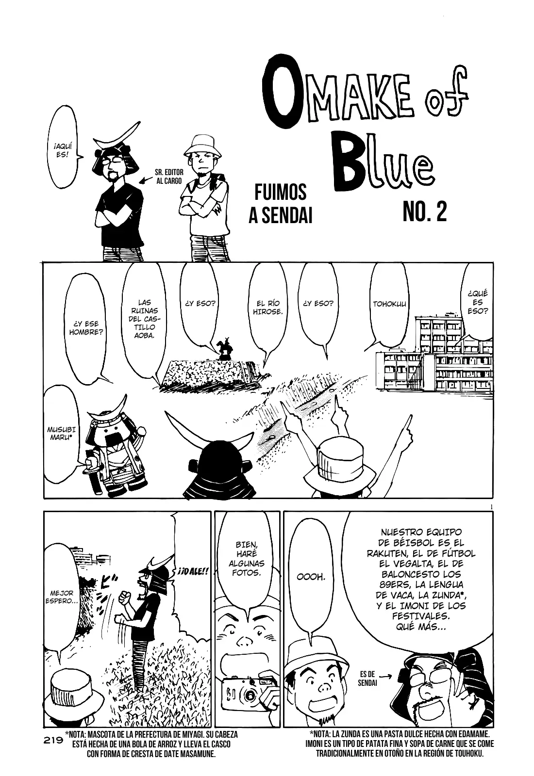 Blue Giant (2013) - Capítulo 8.5 - Página 3 - LectorTMOo