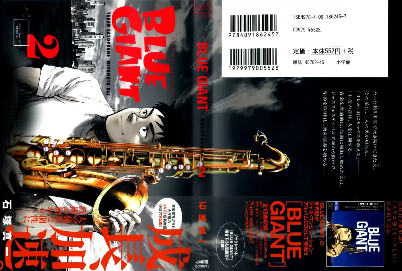 Blue Giant (2013) - Capítulo 9 - Página 2 - LectorTMOo