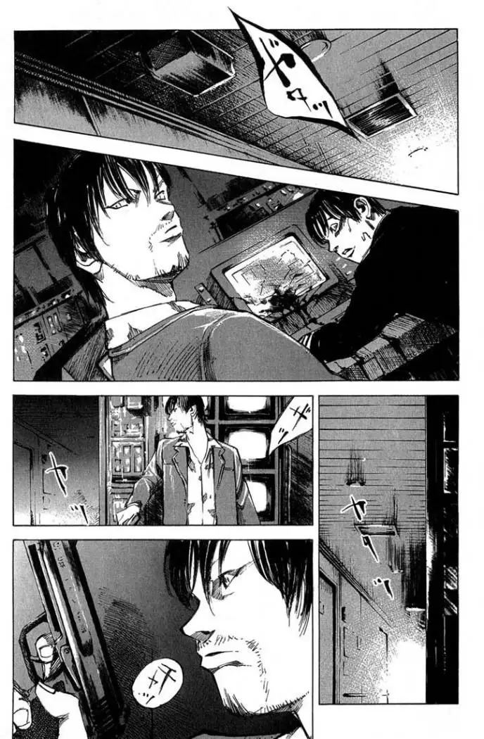 Blue Heaven (2002) - Capítulo 17 - Página 5 - LectorTMOo