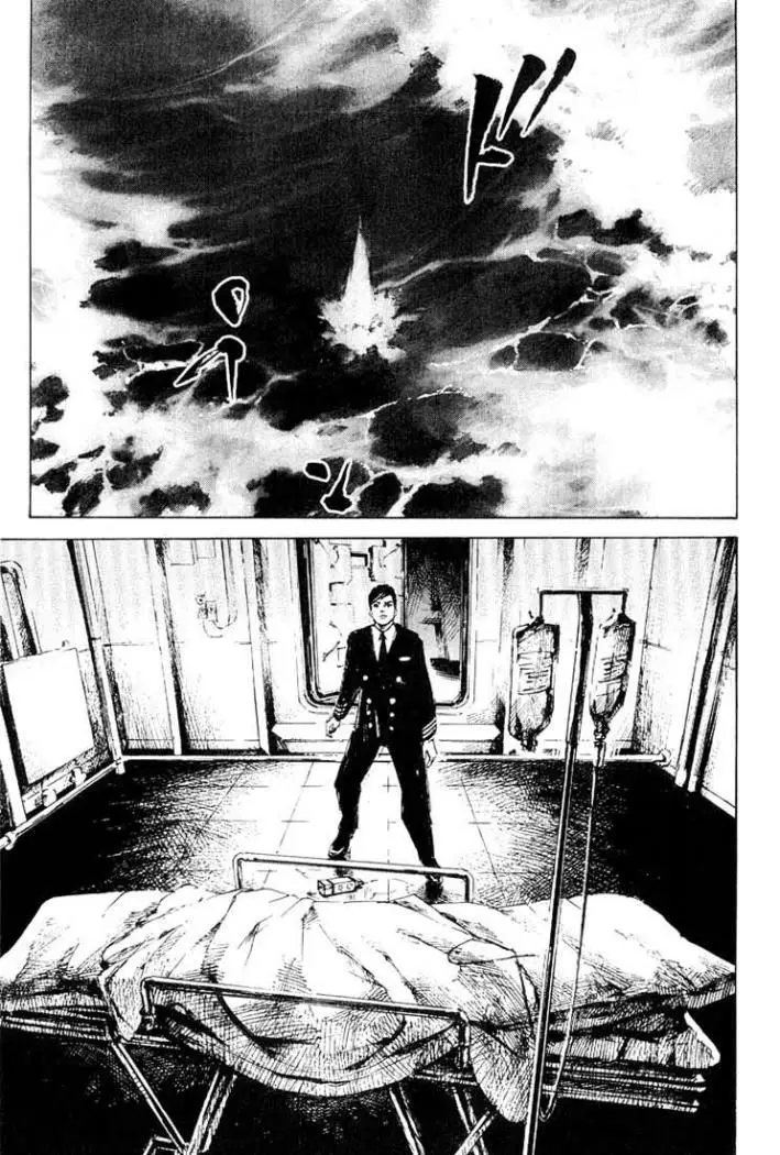 Blue Heaven (2002) - Capítulo 2 - Página 30 - LectorTMOo