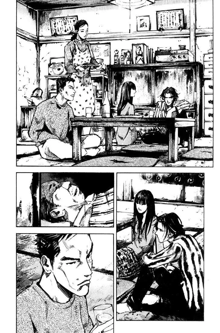 Blue Heaven (2002) - Capítulo 24.3 - Página 22 - LectorTMOo