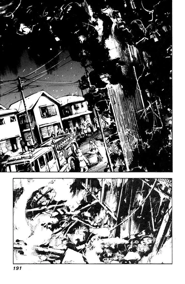 Blue Heaven (2002) - Capítulo 27.03 - Página 21 - LectorTMOo