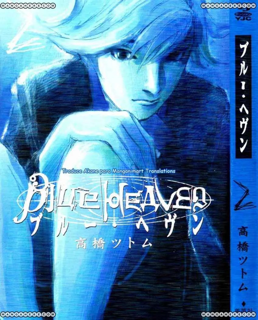 Blue Heaven (2002) - Capítulo 9 - Página 1 - LectorTMOo