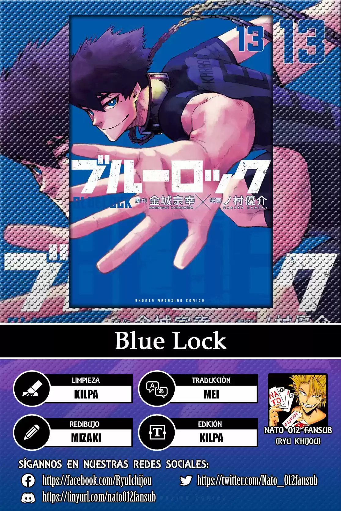 Blue Lock (2018) - Capítulo 111 - Página 1 - LectorTMOo
