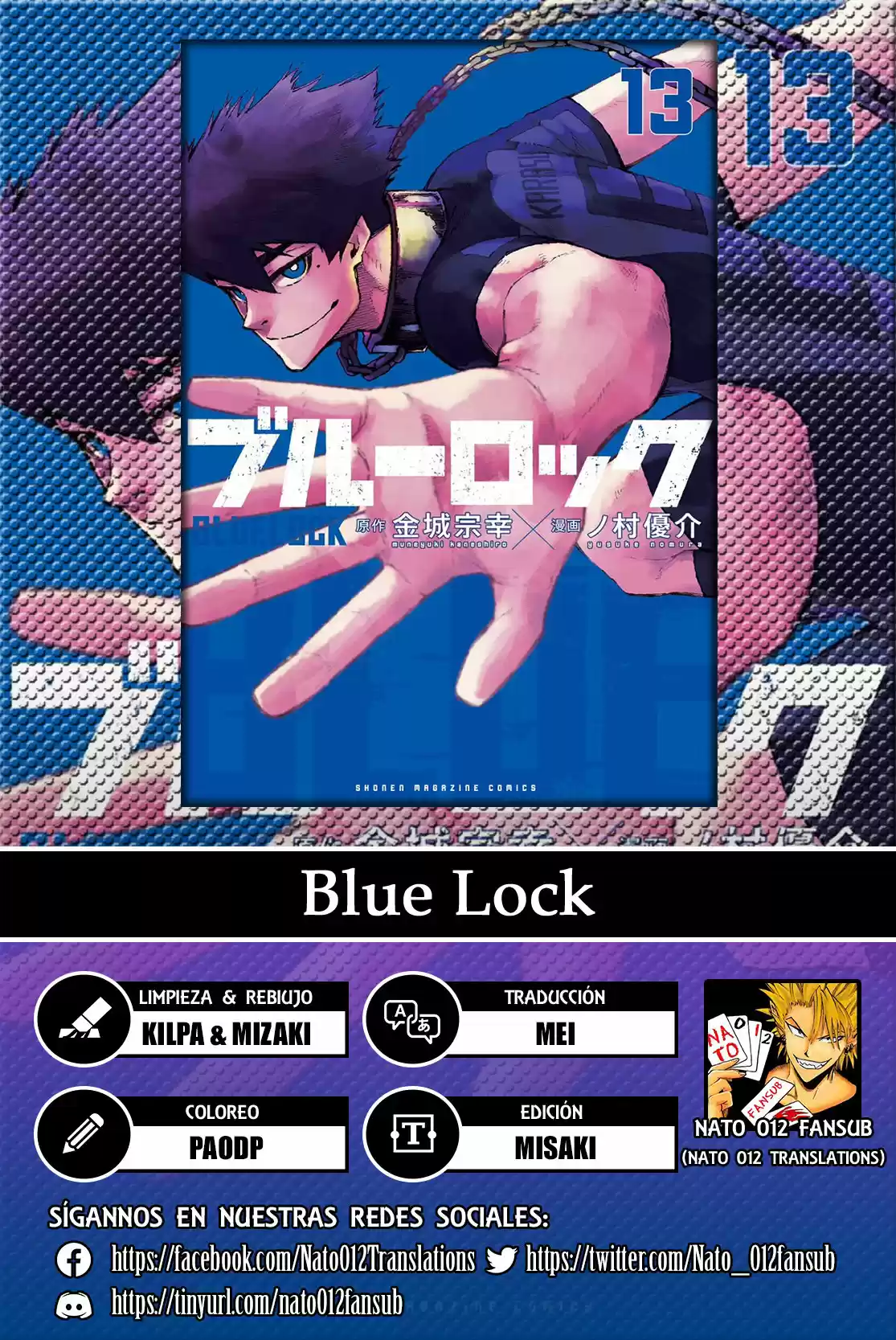Blue Lock (2018) - Capítulo 112 - Página 1 - LectorTMOo