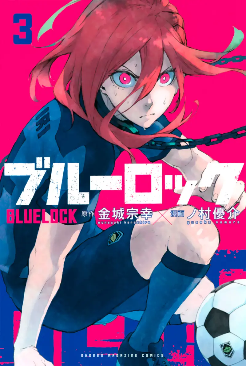 Blue Lock (2018) - Capítulo 14 - Página 2 - LectorTMOo