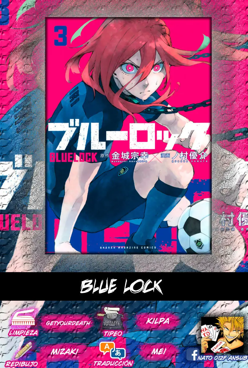 Blue Lock (2018) - Capítulo 17 - Página 1 - LectorTMOo