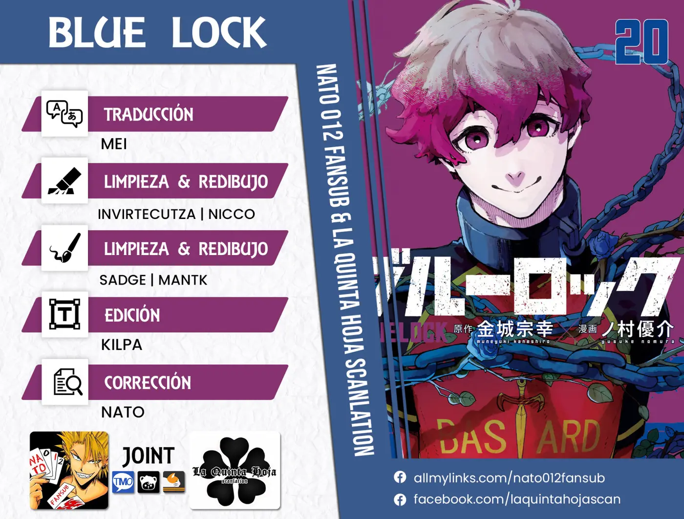 Blue Lock (2018) - Capítulo 178 - Página 1 - LectorTMOo