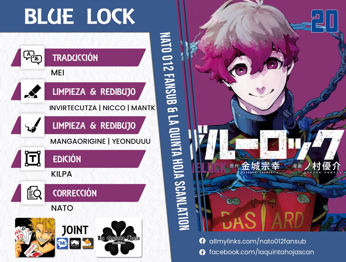 Blue Lock (2018) - Capítulo 182 - Página 1 - LectorTMOo