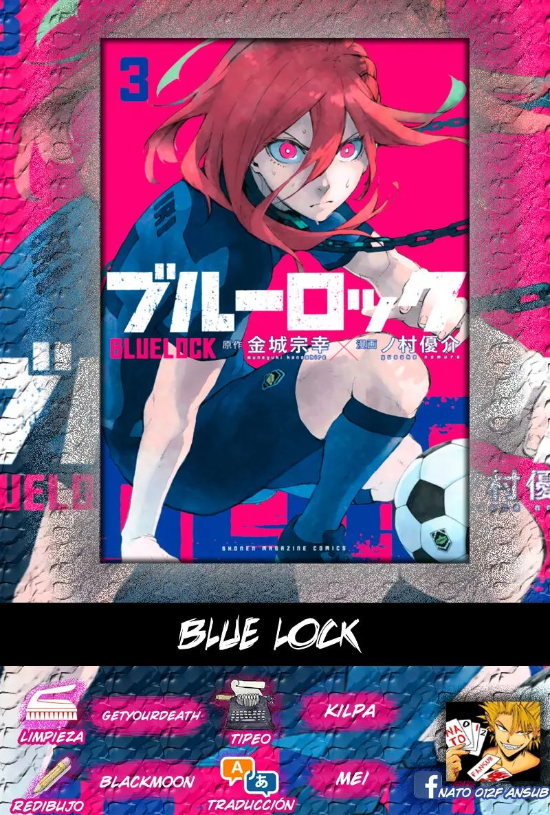 Blue Lock (2018) - Capítulo 22 - Página 1 - LectorTMOo