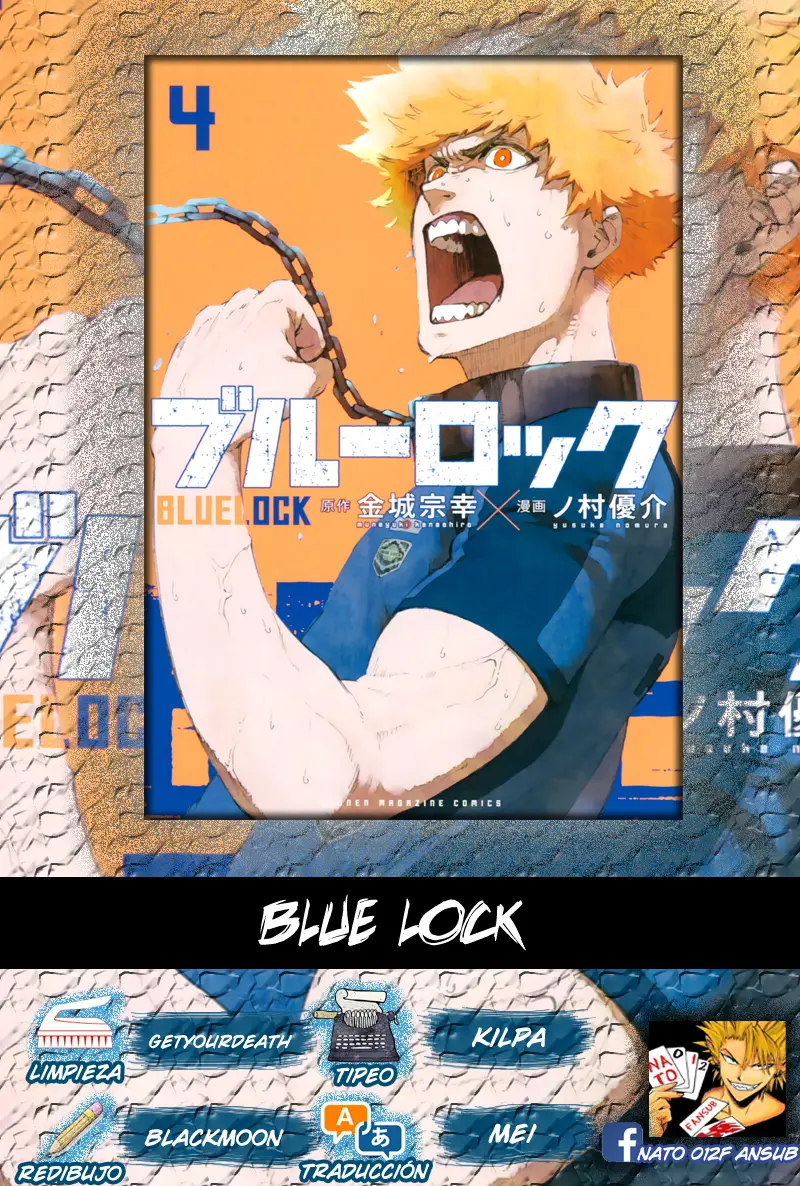 Blue Lock (2018) - Capítulo 23 - Página 1 - LectorTMOo