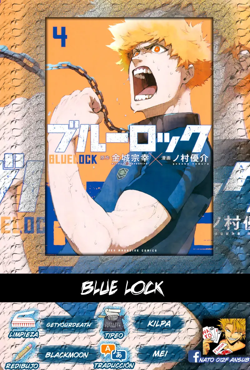 Blue Lock (2018) - Capítulo 29 - Página 1 - LectorTMOo