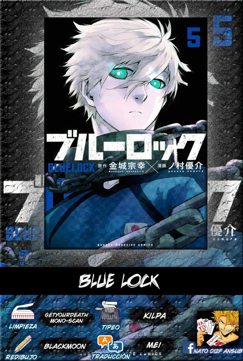 Blue Lock (2018) - Capítulo 32 - Página 1 - LectorTMOo