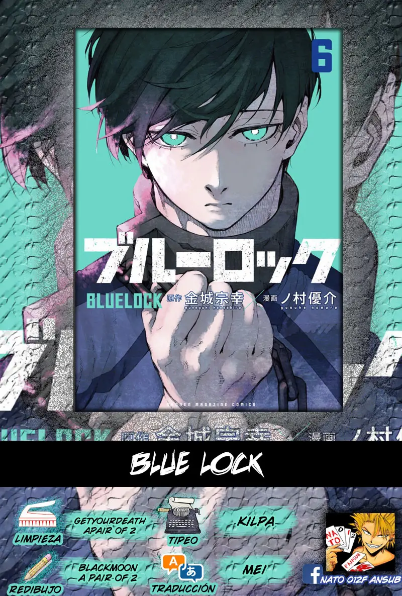 Blue Lock (2018) - Capítulo 44 - Página 1 - LectorTMOo
