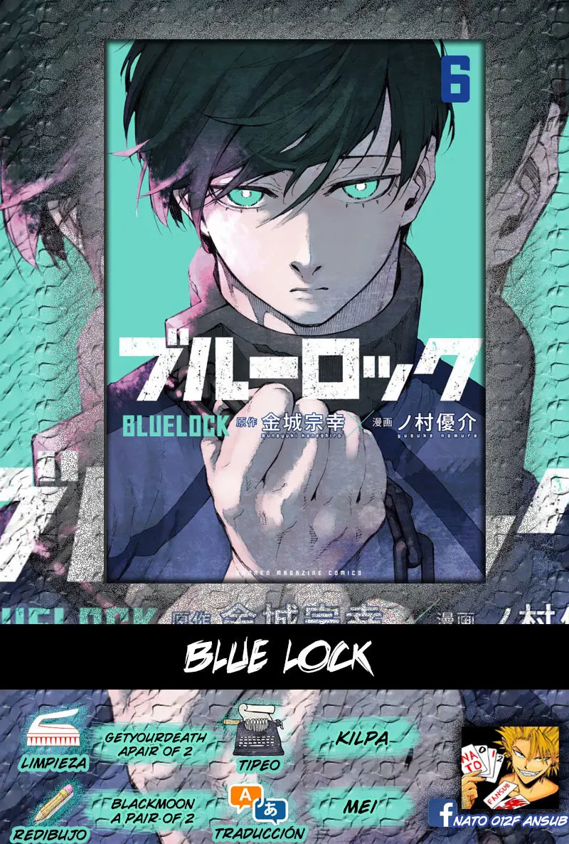 Blue Lock (2018) - Capítulo 47 - Página 1 - LectorTMOo