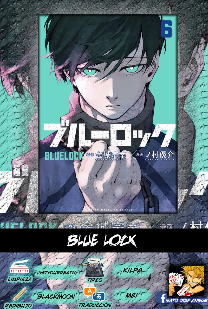 Blue Lock (2018) - Capítulo 48 - Página 1 - LectorTMOo