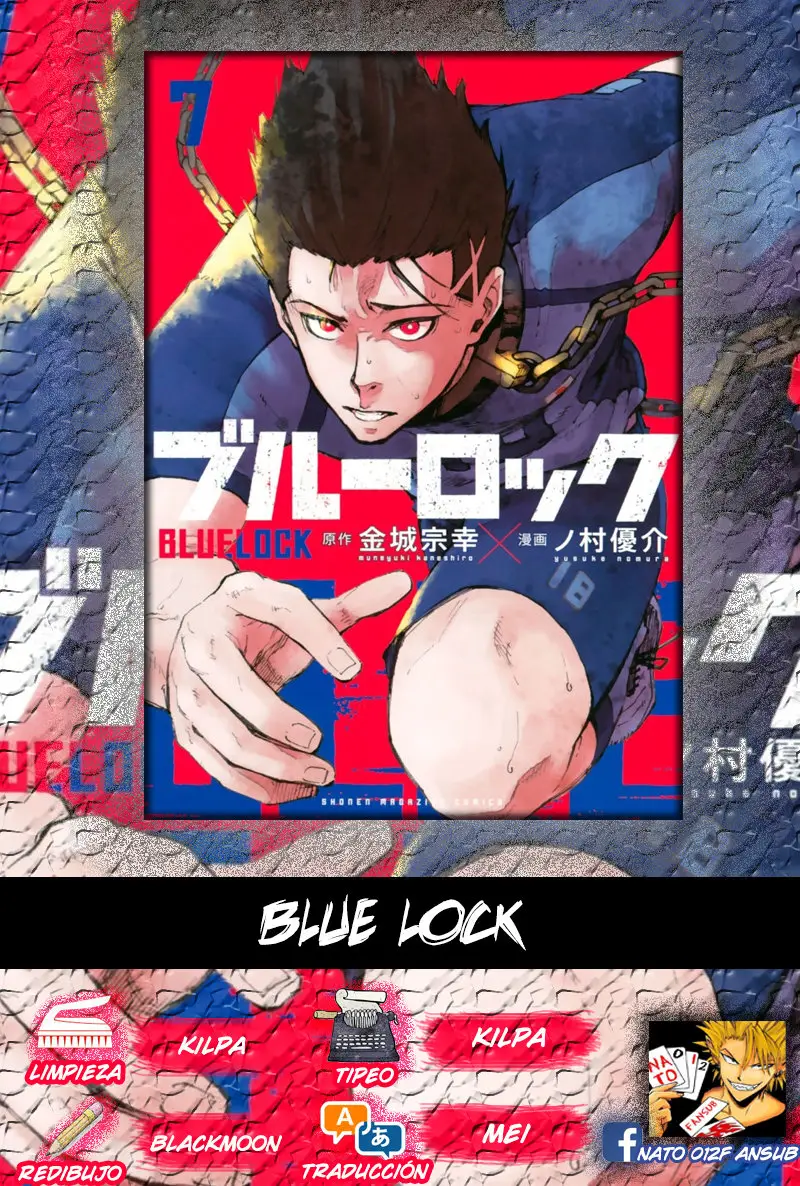 Blue Lock (2018) - Capítulo 53 - Página 1 - LectorTMOo