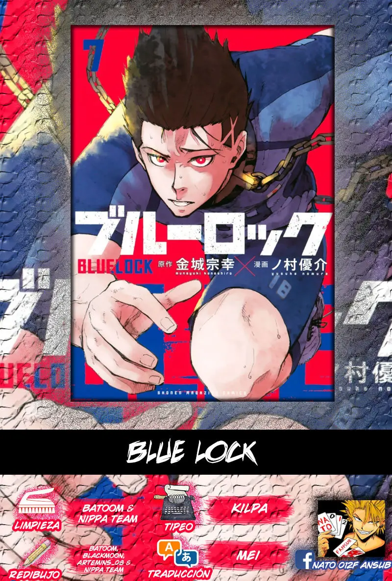 Blue Lock (2018) - Capítulo 54 - Página 1 - LectorTMOo