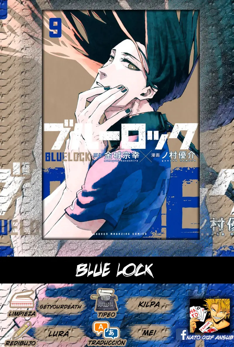 Blue Lock (2018) - Capítulo 69 - Página 1 - LectorTMOo