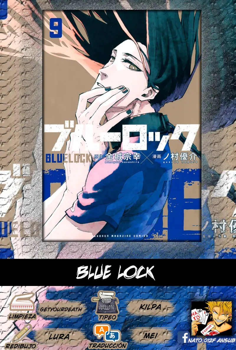 Blue Lock (2018) - Capítulo 70 - Página 1 - LectorTMOo