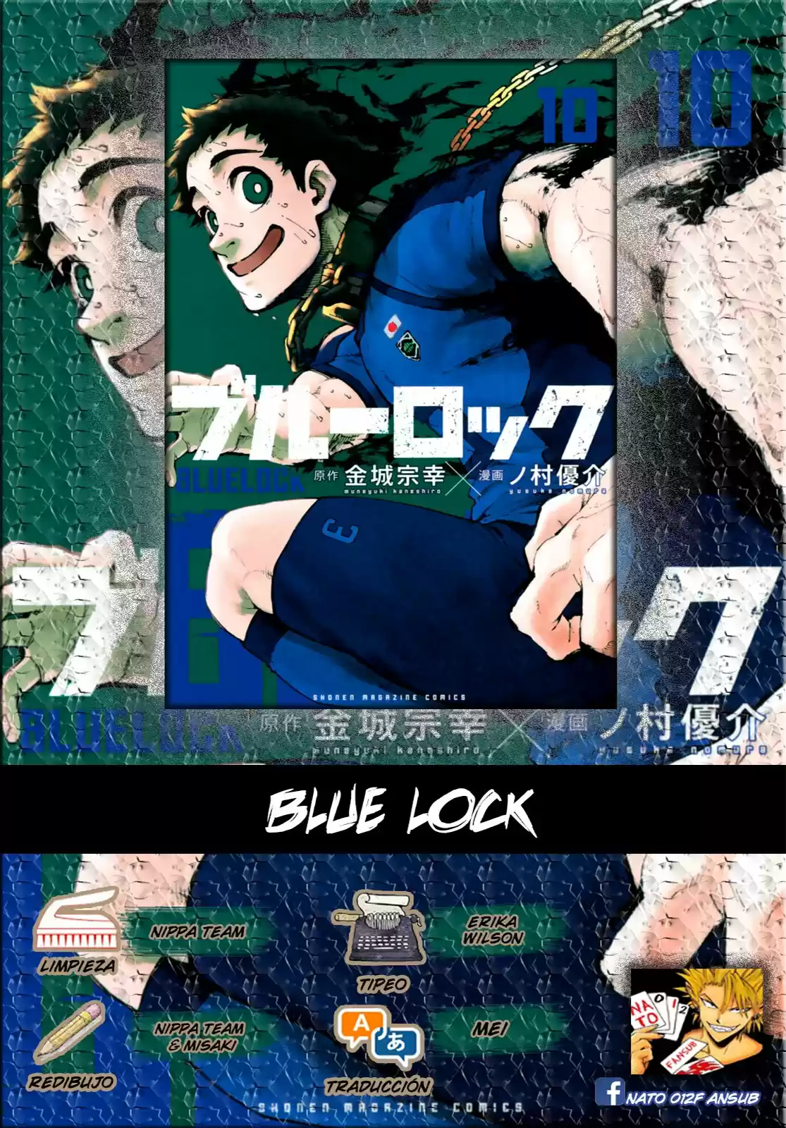 Blue Lock (2018) - Capítulo 80 - Página 1 - LectorTMOo