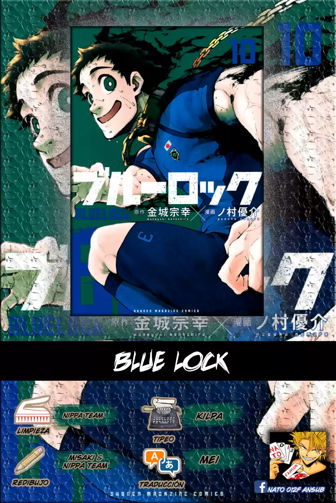 Blue Lock (2018) - Capítulo 83 - Página 1 - LectorTMOo