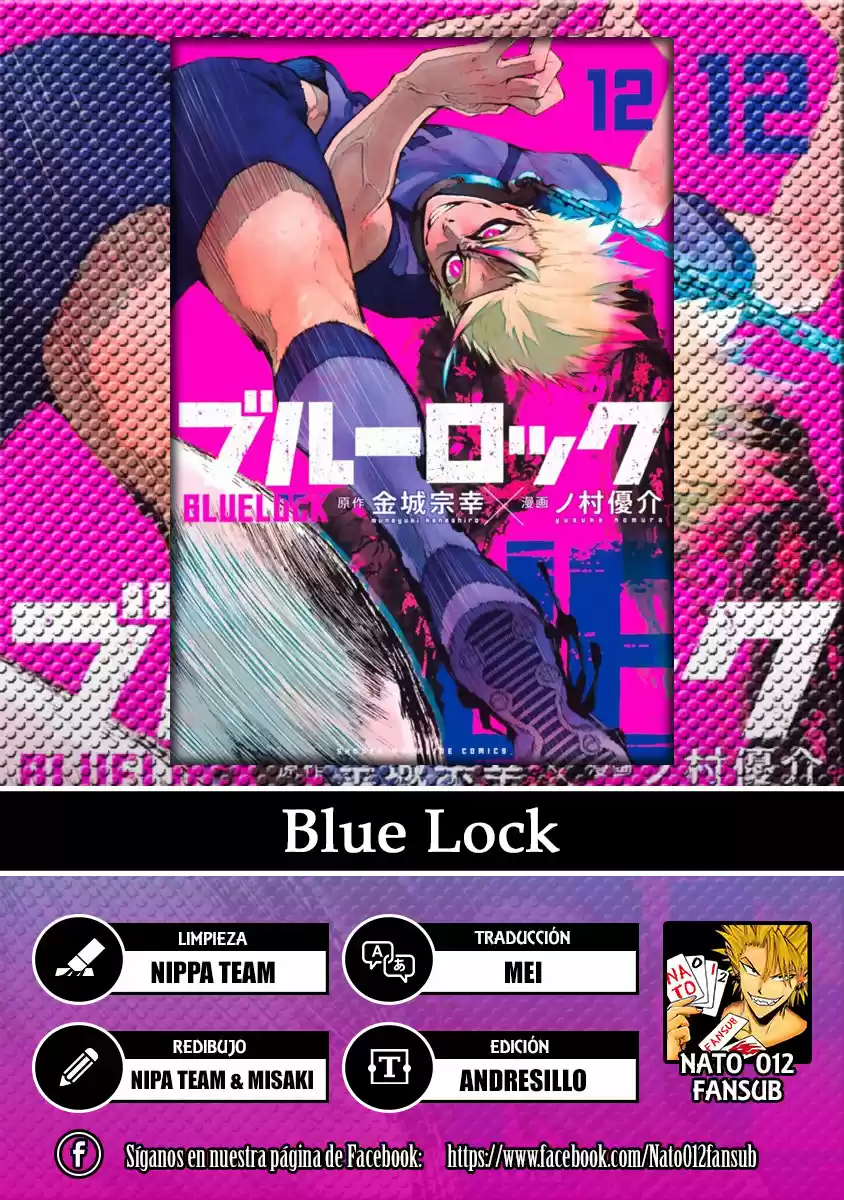 Blue Lock (2018) - Capítulo 96 - Página 1 - LectorTMOo