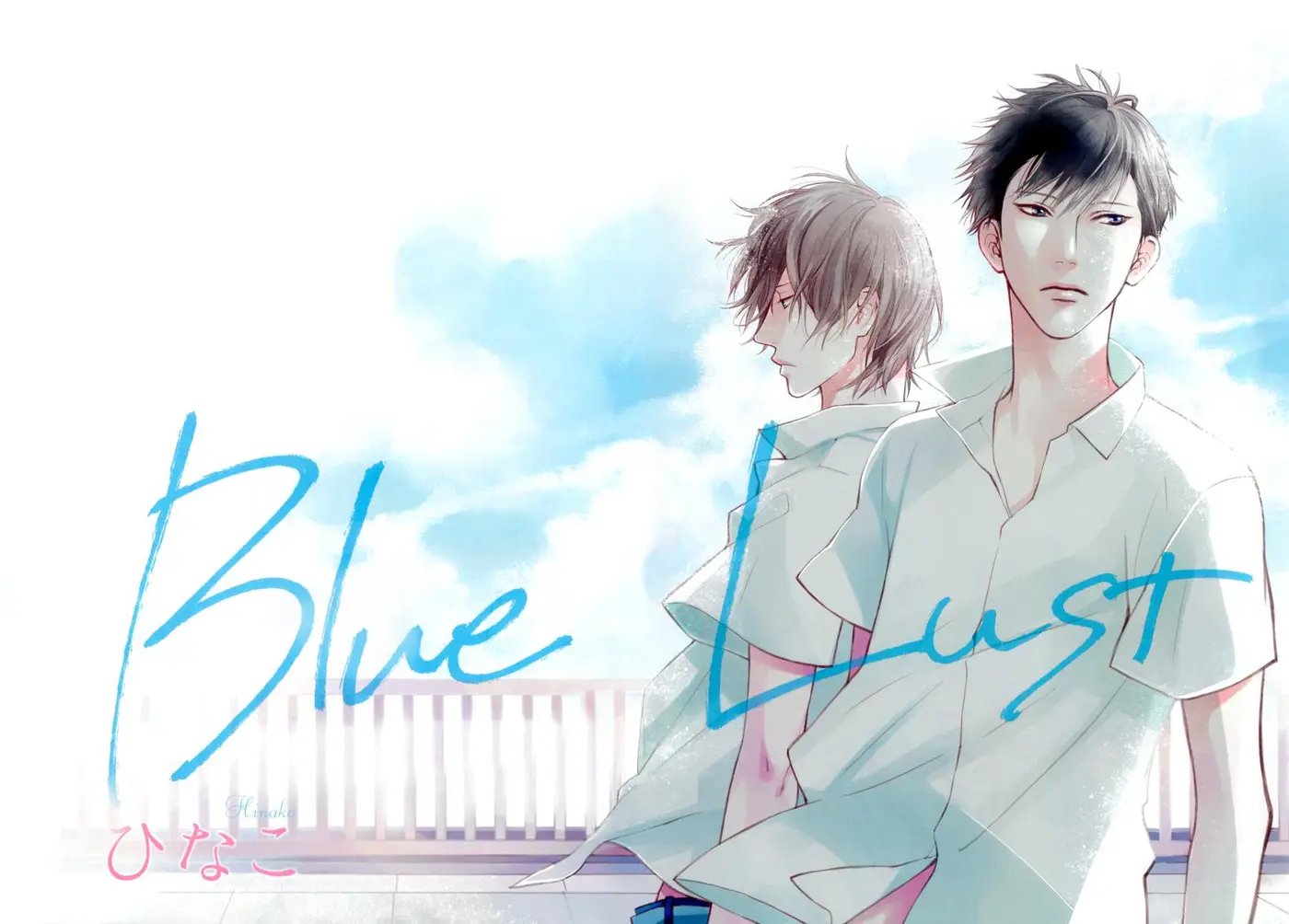 Blue Lust (2016) - Capítulo 1 - Página 44 - LectorTMOo