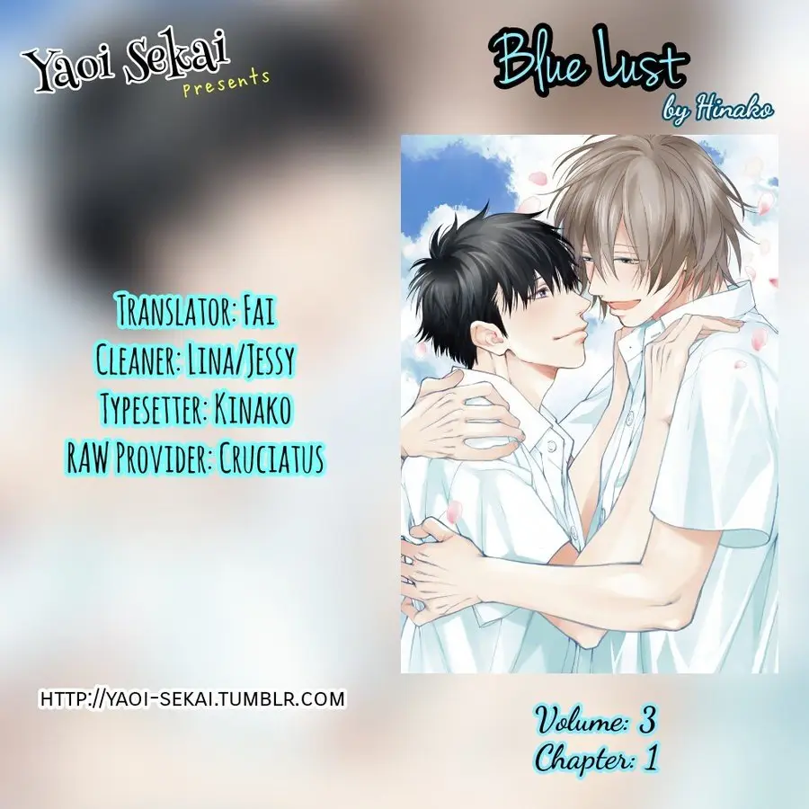 Blue Lust (2016) - Capítulo 10 - Página 6 - LectorTMOo