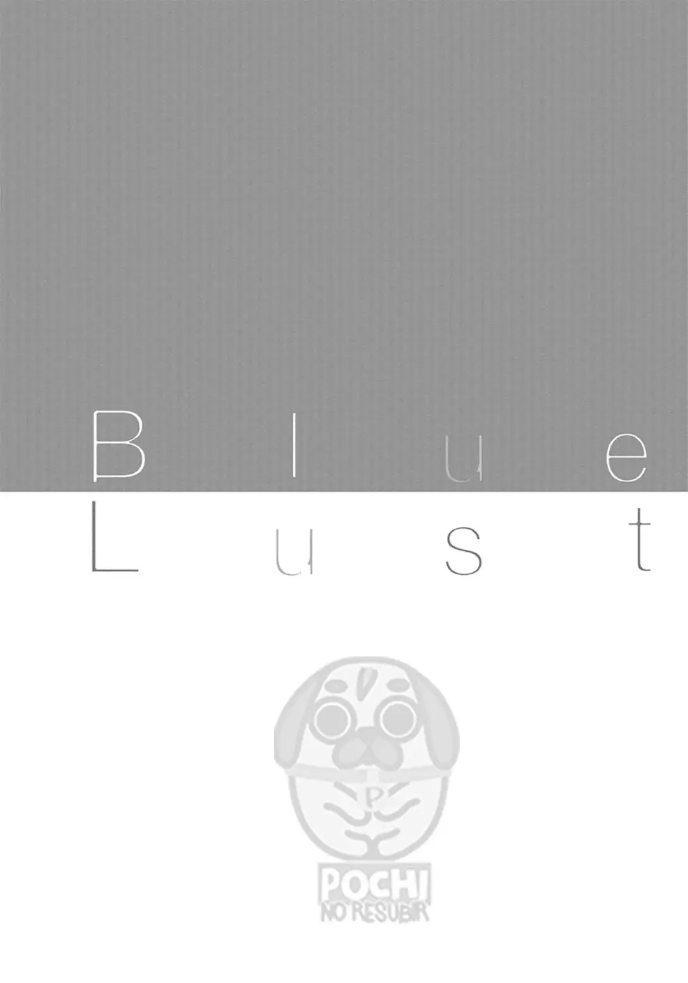 Blue Lust (2016) - Capítulo 14 - Página 6 - LectorTMOo
