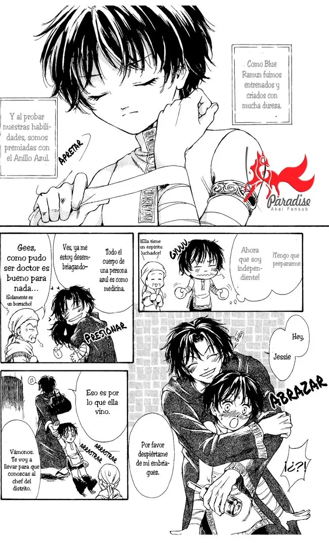 Blue Ramun (2003) - Capítulo 1 - Página 17 - LectorTMOo