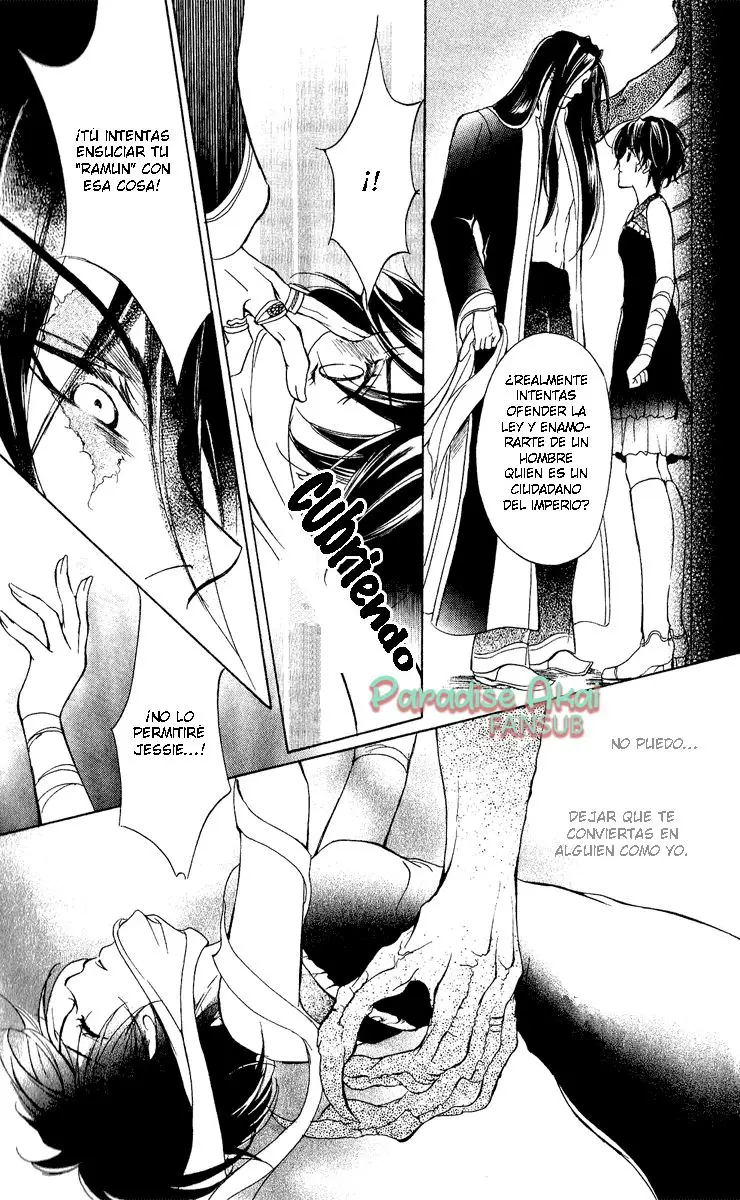 Blue Ramun (2003) - Capítulo 13 - Página 17 - LectorTMOo