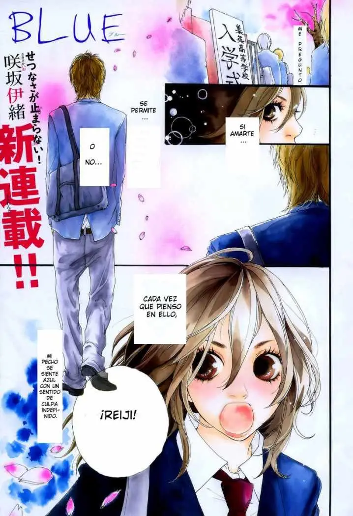Blue sakisaka lo (2006) - Capítulo 1 - Página 4 - LectorTMOo