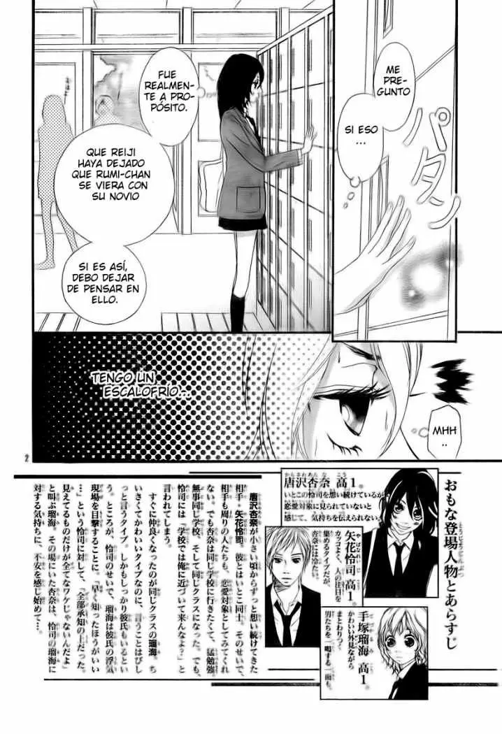 Blue sakisaka lo (2006) - Capítulo 2 - Página 5 - LectorTMOo
