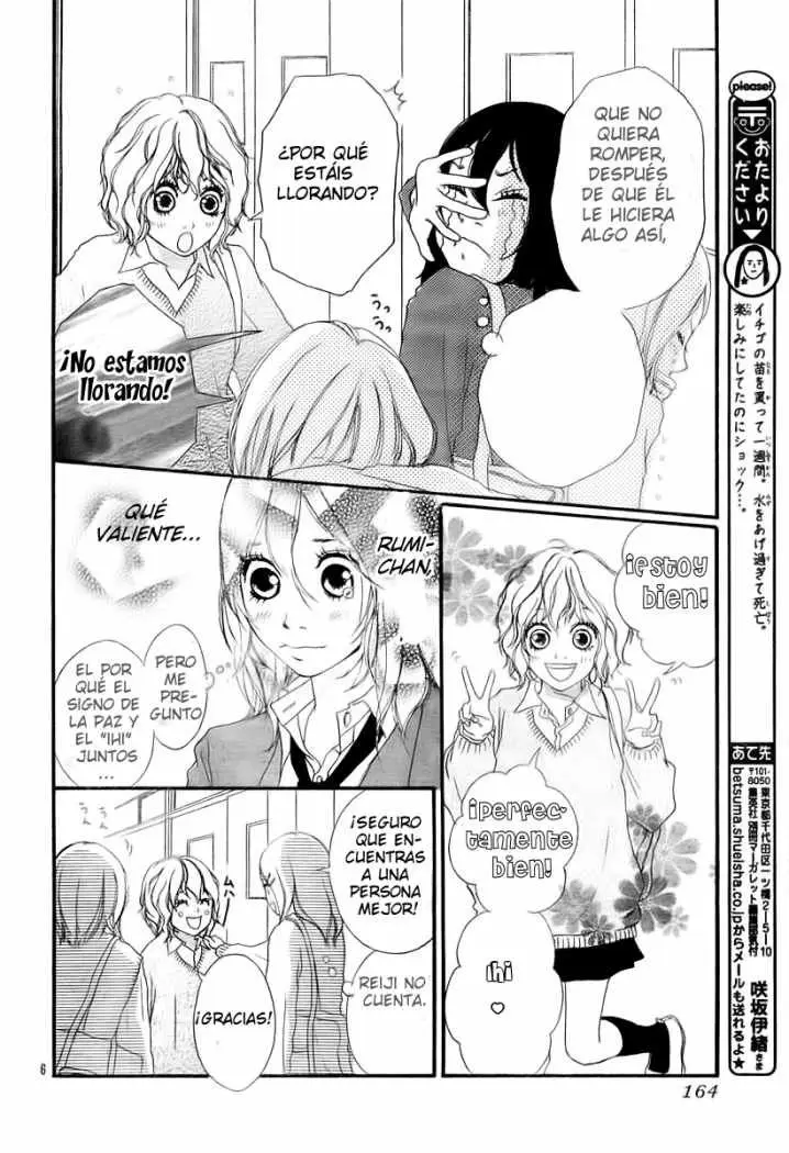 Blue sakisaka lo (2006) - Capítulo 2 - Página 9 - LectorTMOo