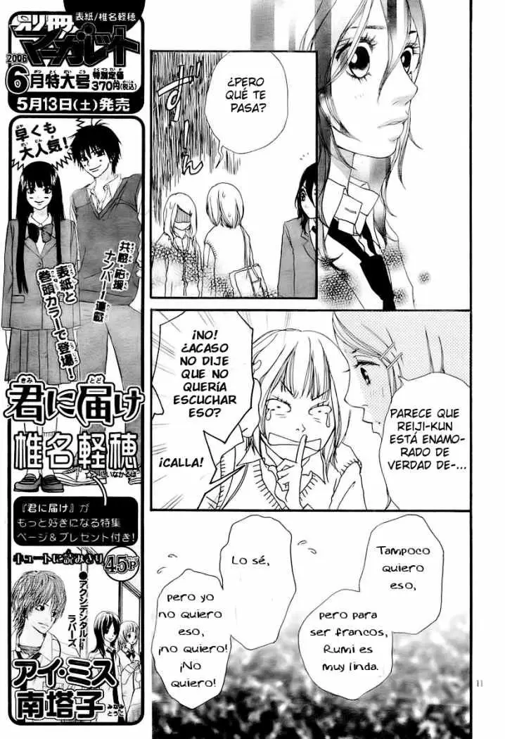 Blue sakisaka lo (2006) - Capítulo 2 - Página 14 - LectorTMOo